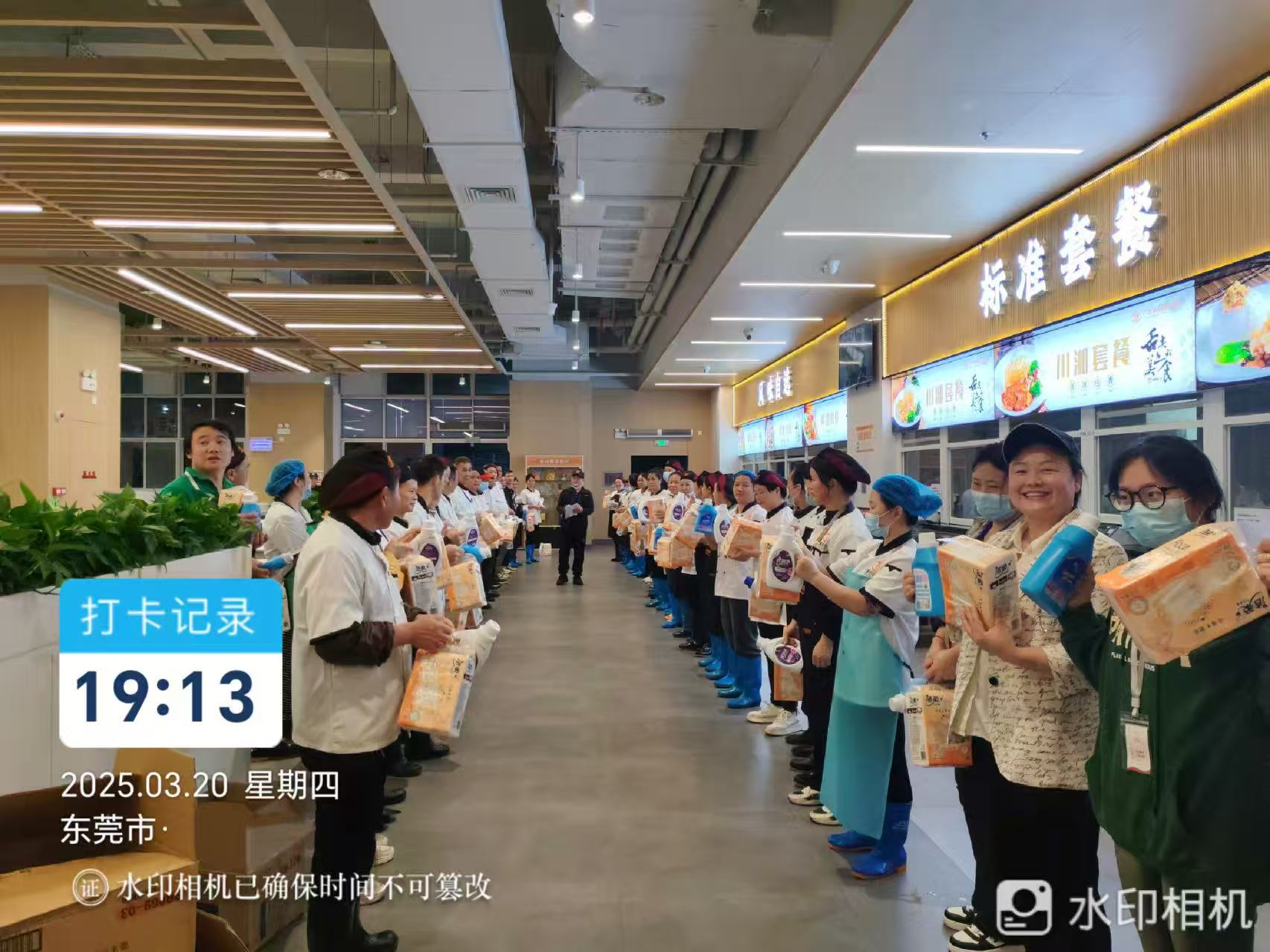 以會(huì)促訓(xùn) 以訓(xùn)提質(zhì)——臺(tái)裕食堂的團(tuán)隊(duì)成長(zhǎng)之道