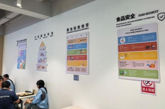 【客戶見證】實(shí)地考察即簽約！臺(tái)裕膳食專業(yè)實(shí)力贏得客戶高度認(rèn)可